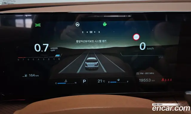 SsangYong Torres 2024 1.5 автомат (гидро), миниатюра 11