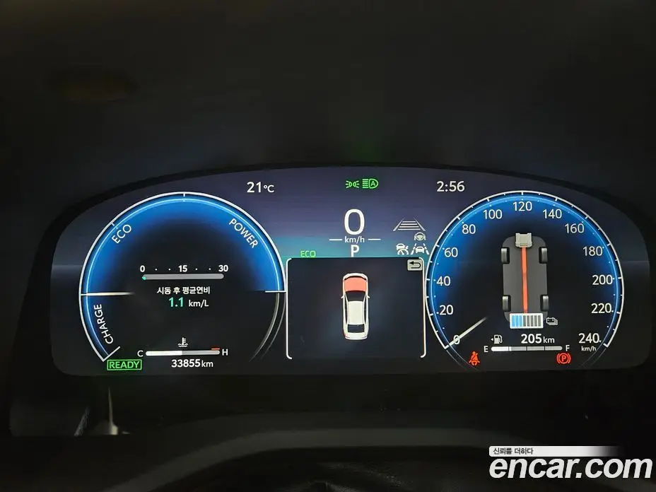 Toyota Camry 2024 2.5 автомат (вариатор), фото 6 Toyota Camry 2024 2.5 автомат (вариатор), фото 6