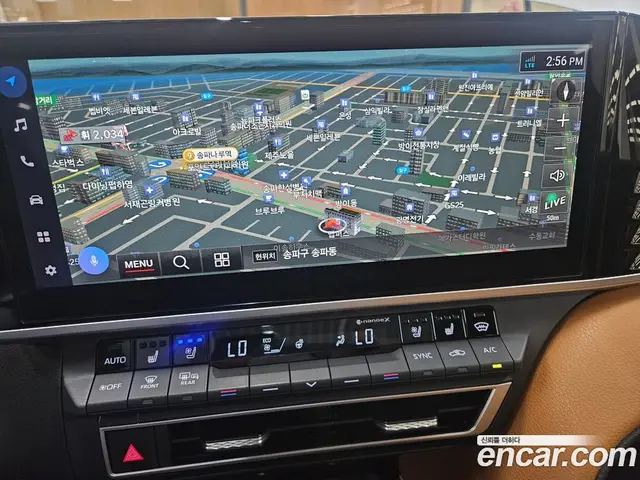 Toyota Camry 2024 2.5 автомат (вариатор), миниатюра 7 Toyota Camry 2024 2.5 автомат (вариатор), миниатюра 7