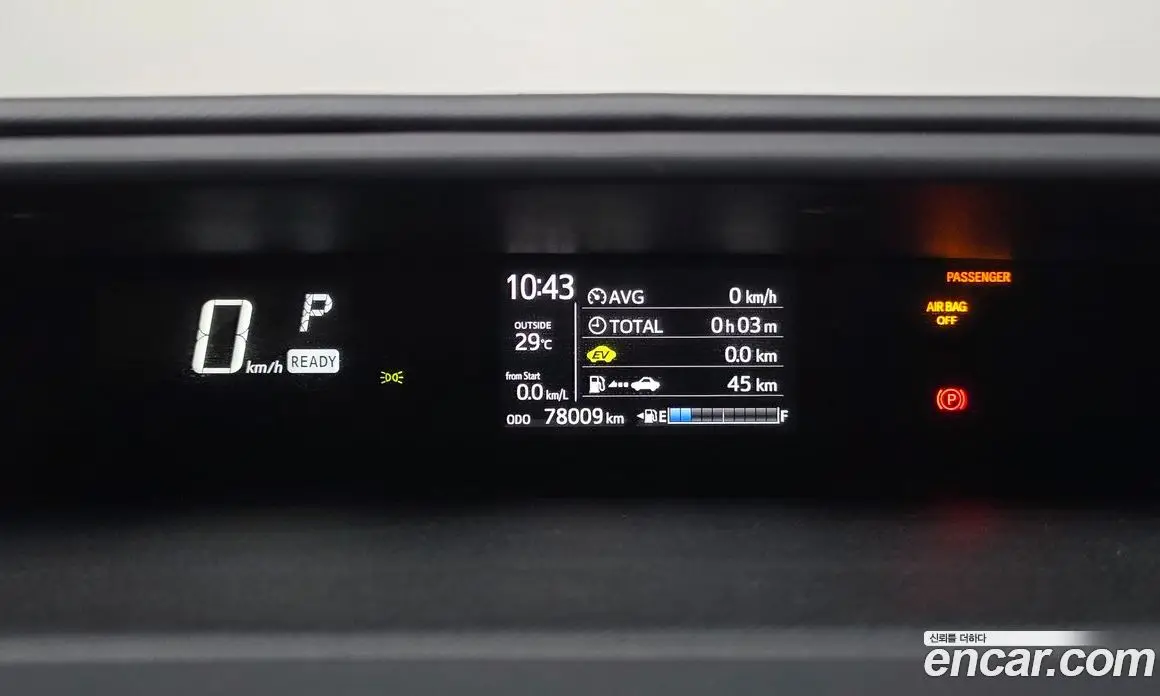 Toyota Prius 2020 1.5 автомат (гидро), фото 8 Toyota Prius 2020 1.5 автомат (гидро), фото 8