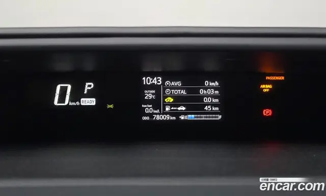 Toyota Prius 2020 1.5 автомат (гидро), миниатюра 8 Toyota Prius 2020 1.5 автомат (гидро), миниатюра 8