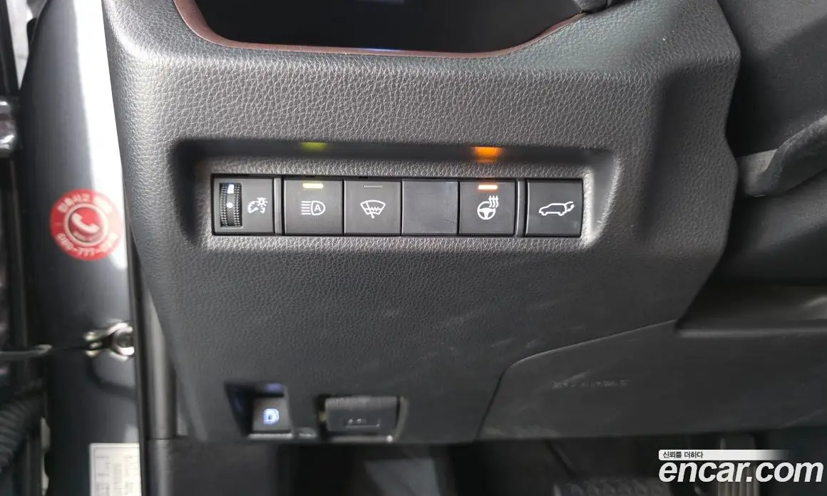 Toyota RAV4 2019 2.5 автомат (гидро), фото 26 Toyota RAV4 2019 2.5 автомат (гидро), фото 26