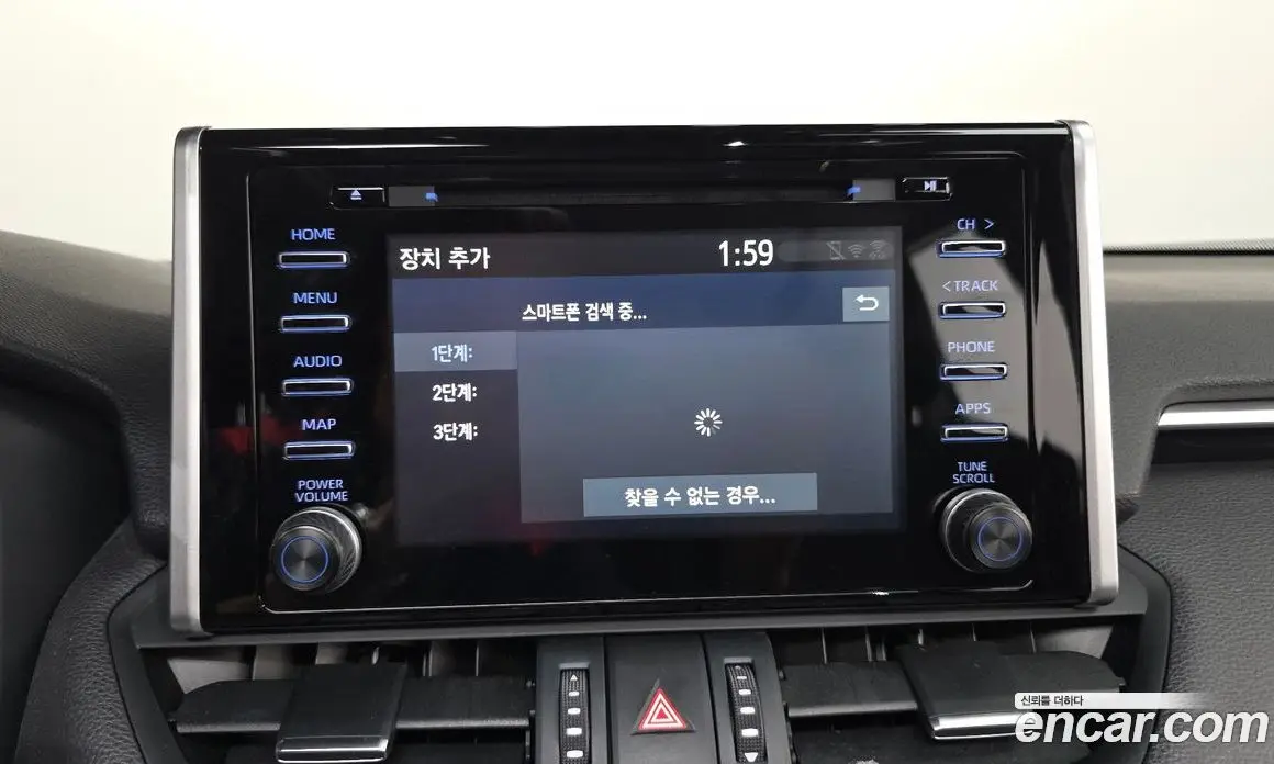 Toyota RAV4 2019 2.5 автомат (гидро), фото 30 Toyota RAV4 2019 2.5 автомат (гидро), фото 30