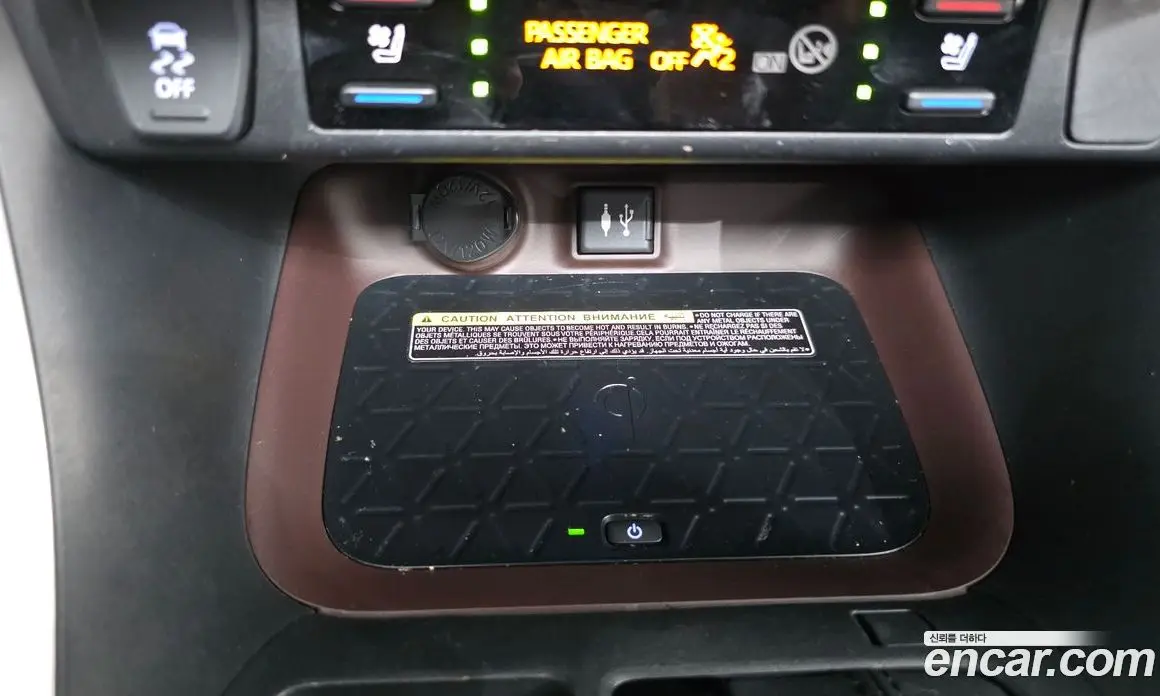 Toyota RAV4 2019 2.5 автомат (гидро), фото 31 Toyota RAV4 2019 2.5 автомат (гидро), фото 31