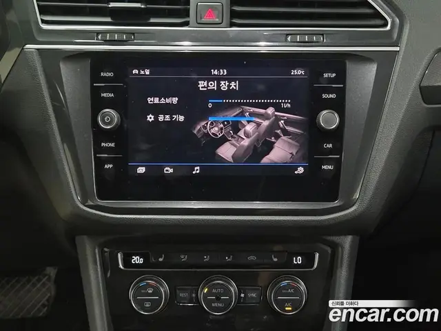 Volkswagen Tiguan 2018 2.0 автомат (гидро), миниатюра 10