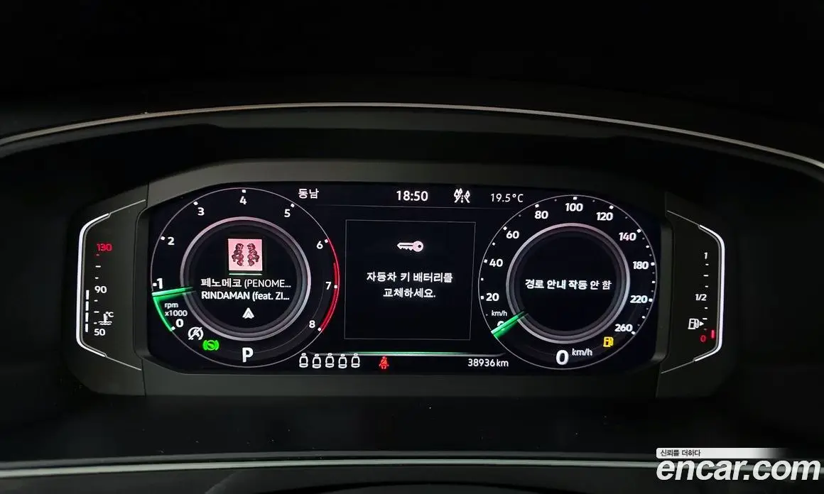 Volkswagen Tiguan 2022 2.0 автомат (гидро), фото 11