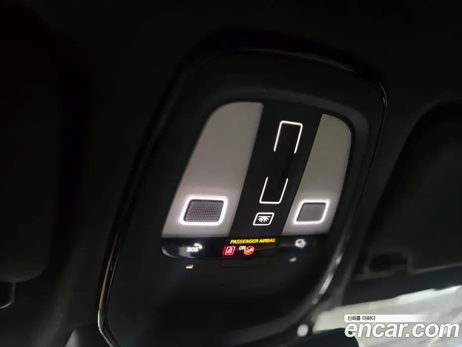 Volvo S90 2026 2.0 автомат (гидро), фото 15