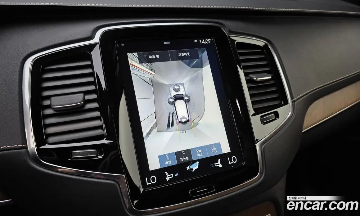 Volvo XC90 2016 2.0 автомат (гидро), фото 15