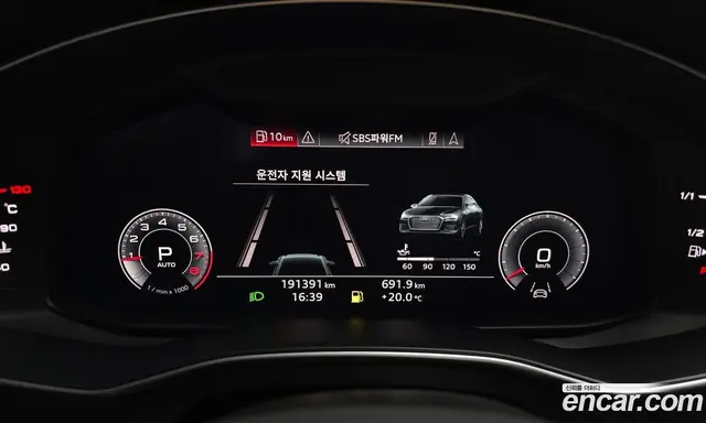 Audi A6 2019 2.0 автомат (гидро), миниатюра 8