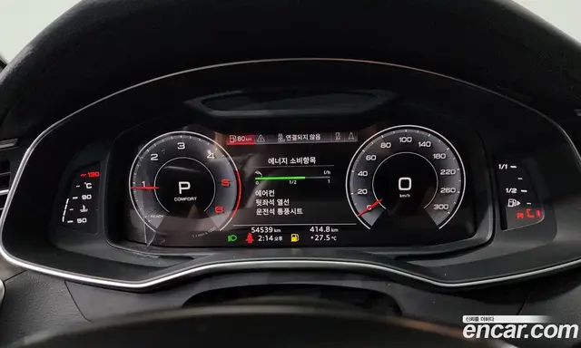 Audi A6 2020 2.0 автомат (гидро), миниатюра 8