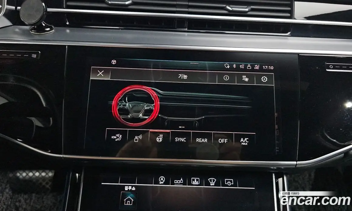 Audi A8 2020 3.0 автомат (гидро), фото 33