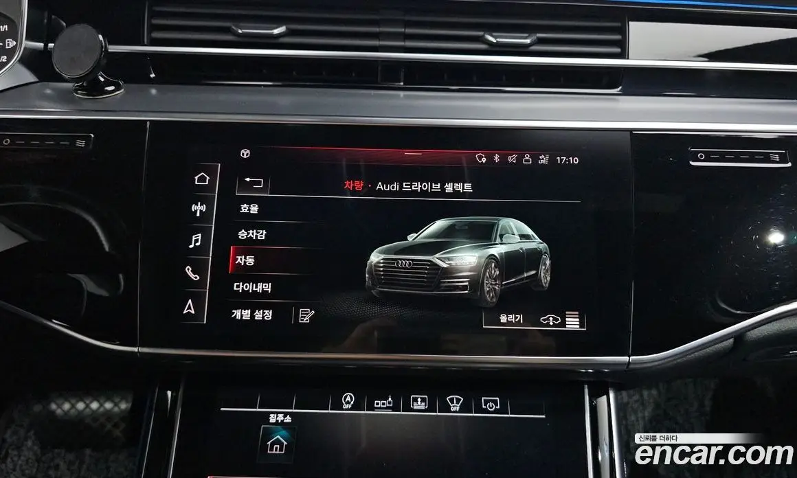Audi A8 2020 3.0 автомат (гидро), фото 34