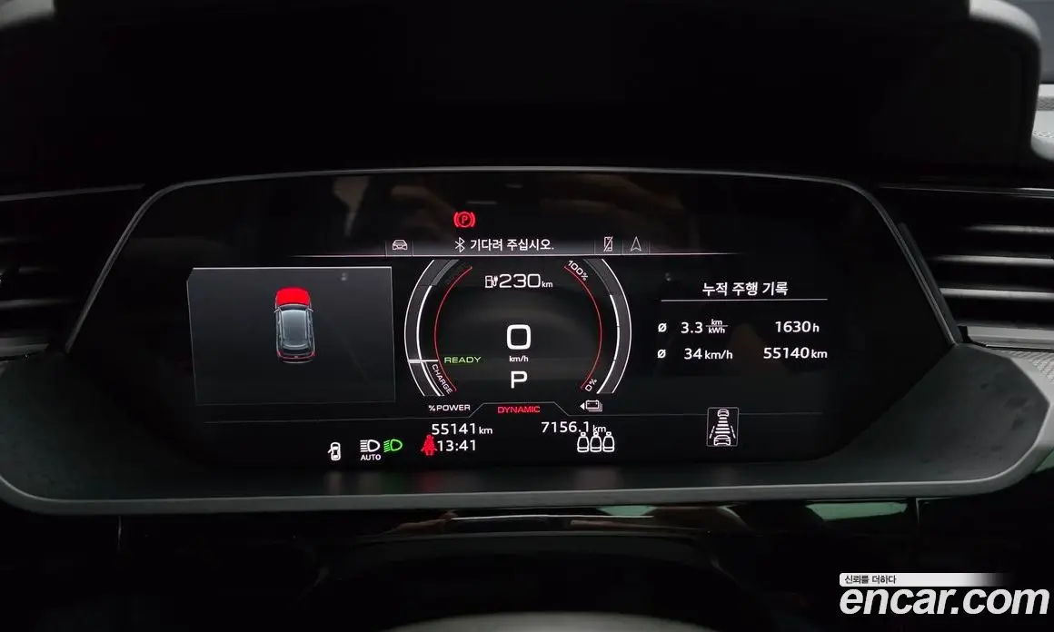 Audi e-tron 2022 0.2 автомат (гидро), фото 11
