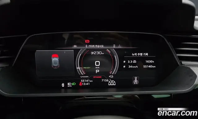 Audi e-tron 2022 0.2 автомат (гидро), миниатюра 11
