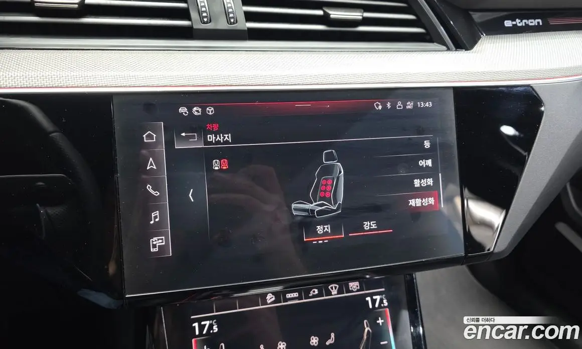 Audi e-tron 2022 0.2 автомат (гидро), фото 34