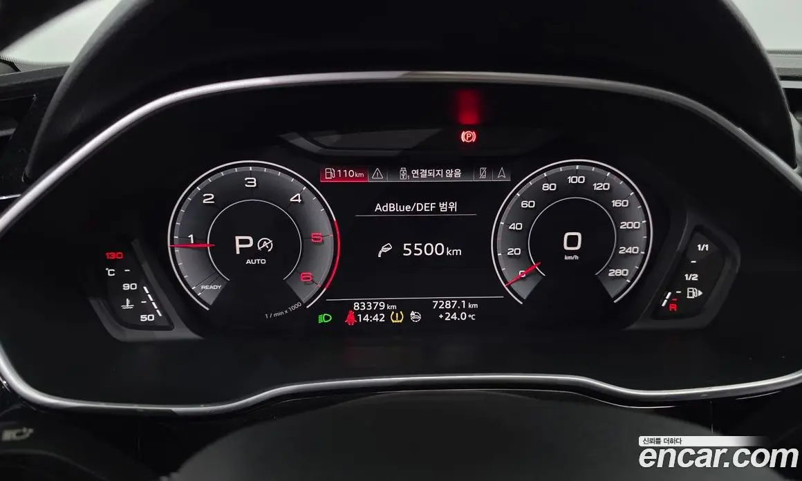 Audi Q3 2020 2.0 автомат (гидро), фото 11