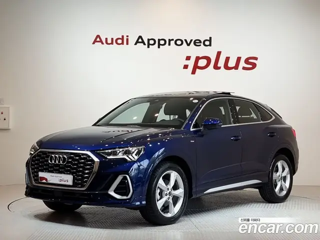 Audi Q3, 2024, 1 100 км