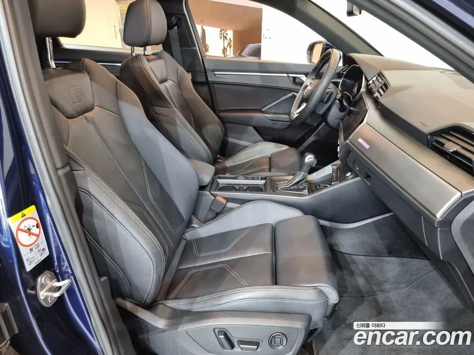 Audi Q3 2024 2.0 автомат (гидро), фото 11