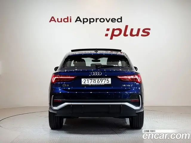 Audi Q3 2024 2.0 автомат (гидро), миниатюра 4