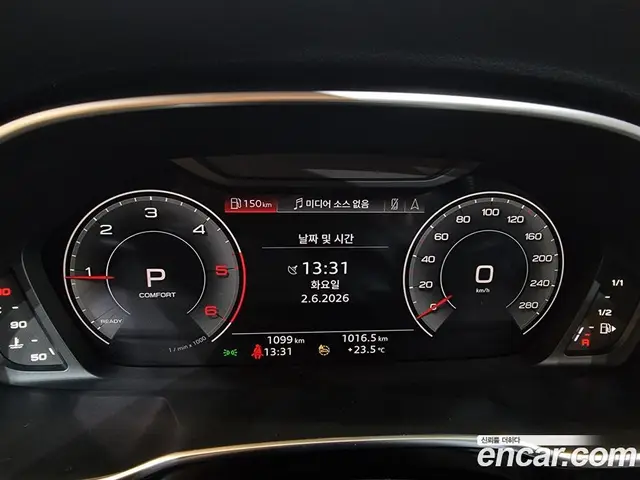 Audi Q3 2024 2.0 автомат (гидро), миниатюра 8