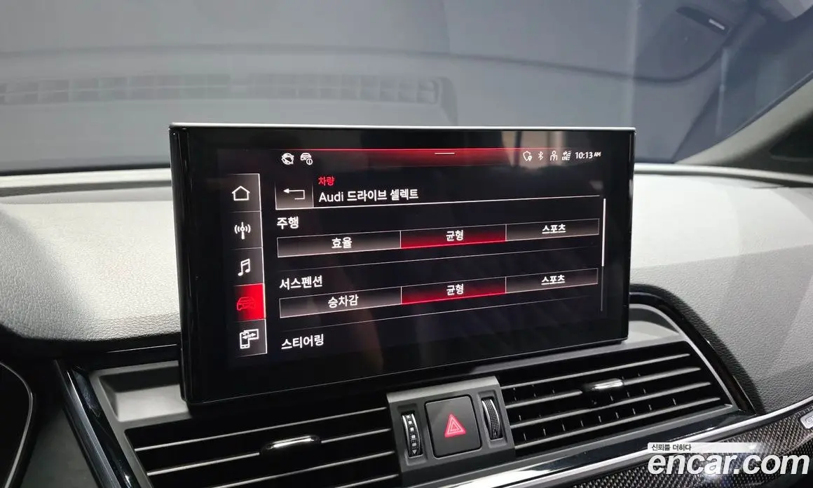 Audi SQ5 2021 3.0 автомат (гидро), фото 31