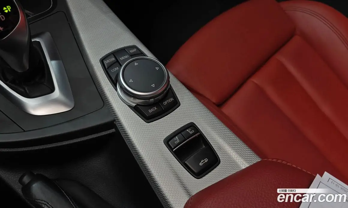 BMW 4 серия 2017 2.0 автомат (гидро), фото 20