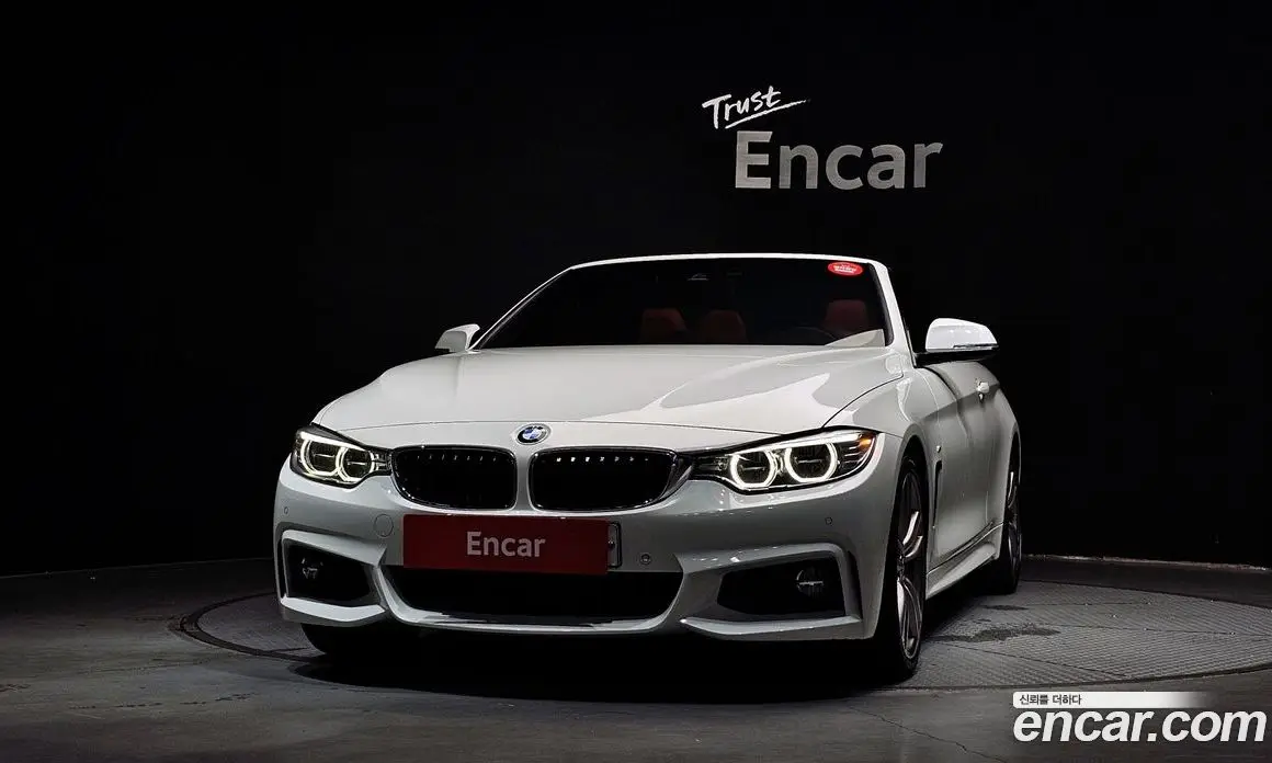 BMW 4 серия 2017 2.0 автомат (гидро), фото 3