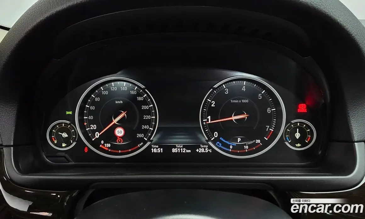 BMW 5 серия 2015 2.0 автомат (гидро), фото 8