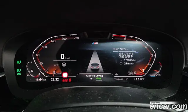 BMW 5 серия 2022 2.0 автомат (гидро), миниатюра 8