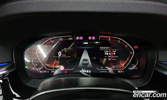 BMW 5 серия 2022 2.0 автомат (гидро), миниатюра 8