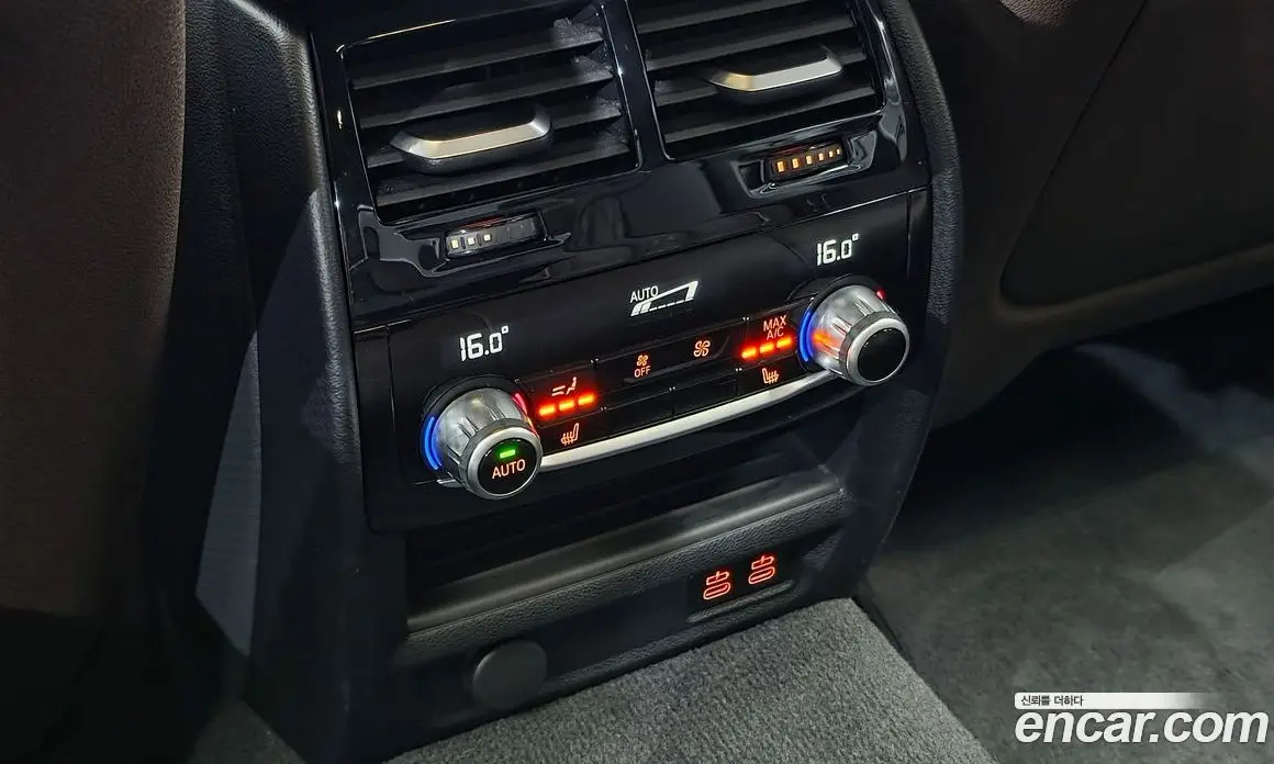 BMW 5 серия 2022 2.0 автомат (гидро), фото 23