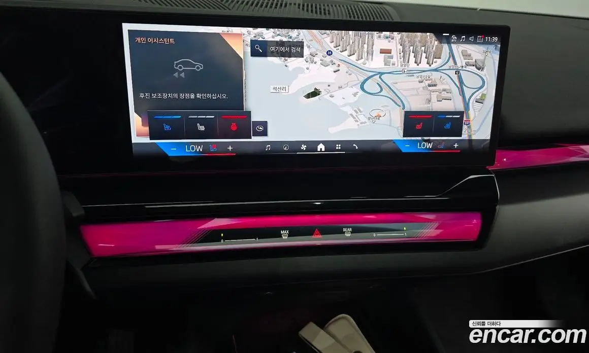 BMW 5 серия 2025 2.0 автомат (гидро), фото 21