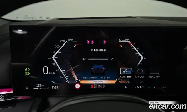 BMW 5 серия 2025 2.0 автомат (гидро), миниатюра 10