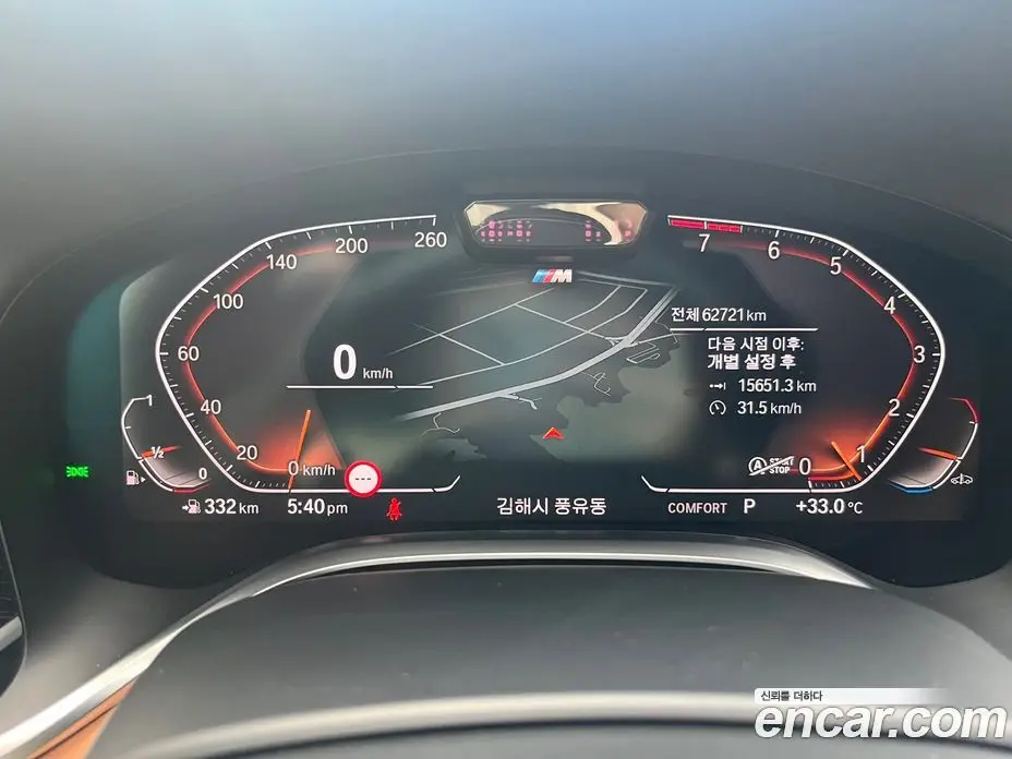 BMW 7 серия 2019 3.0 автомат (гидро), фото 17