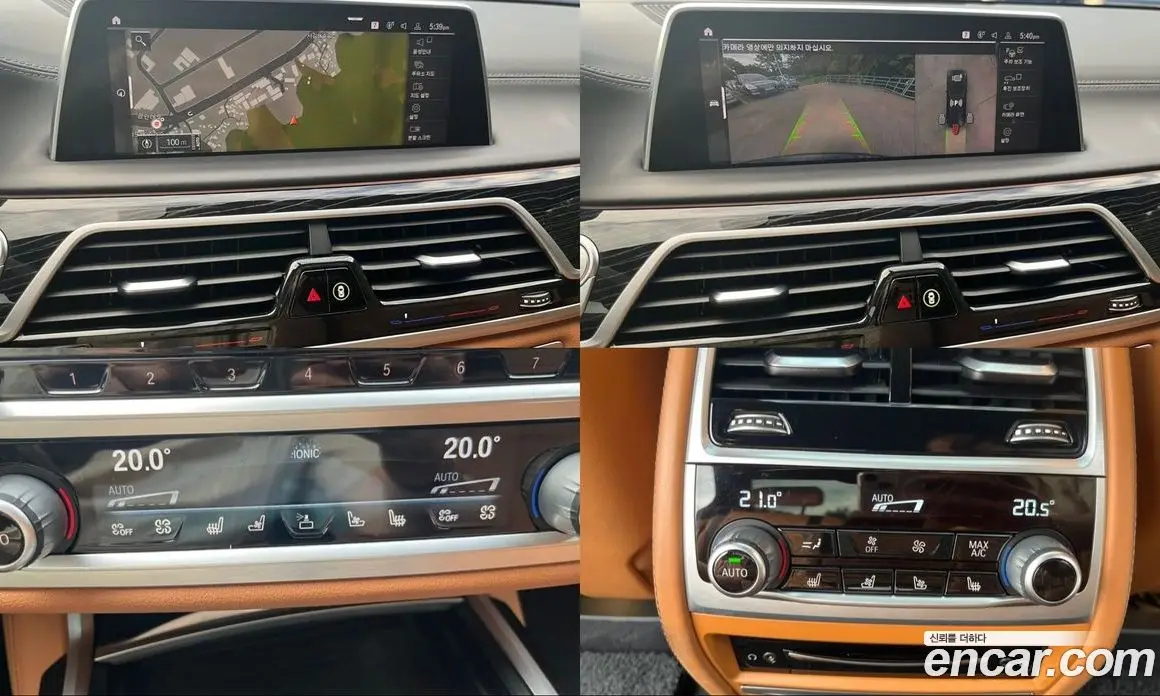 BMW 7 серия 2019 3.0 автомат (гидро), фото 18