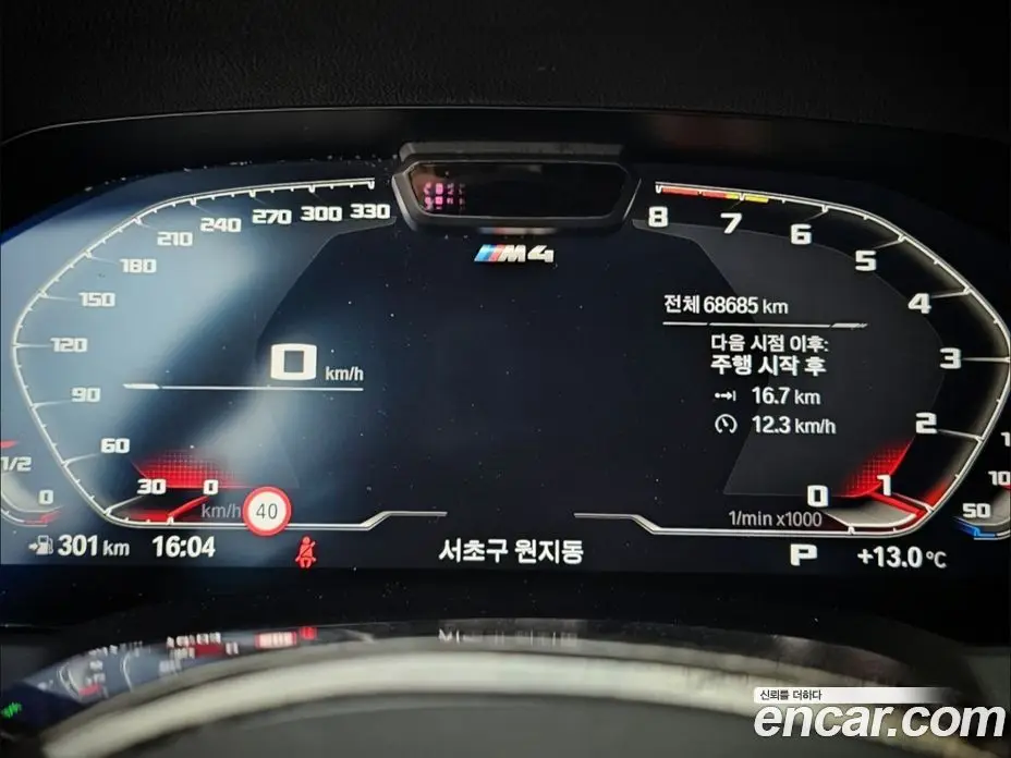 BMW M4 2023 3.0 автомат (гидро), фото 19