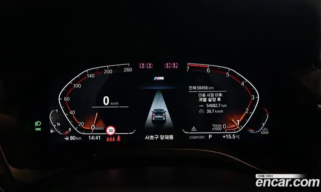 BMW X3 2024 2.0 автомат (гидро), миниатюра 9