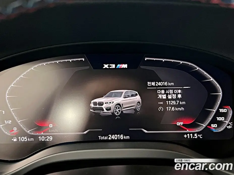 BMW X3M 2021 3.0 автомат (гидро), фото 8