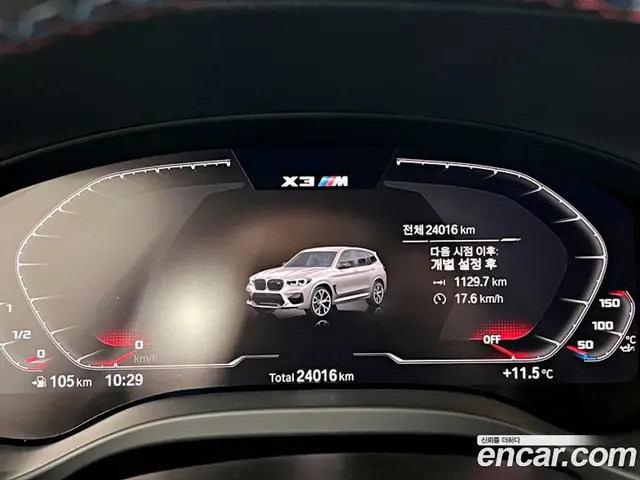 BMW X3M 2021 3.0 автомат (гидро), миниатюра 8