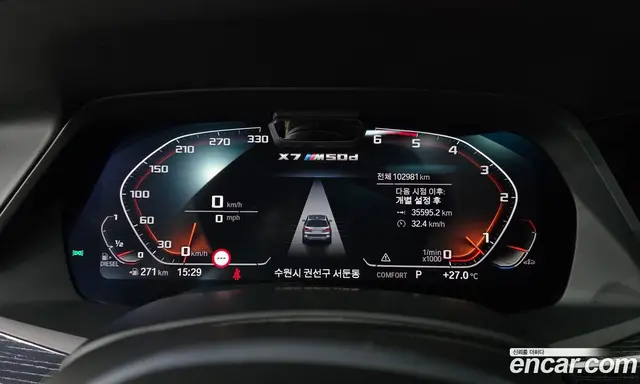 BMW X7 2021 3.0 автомат (гидро), миниатюра 11