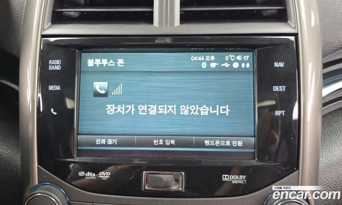 Chevrolet Malibu 2012 2.0 автомат (гидро), фото 15