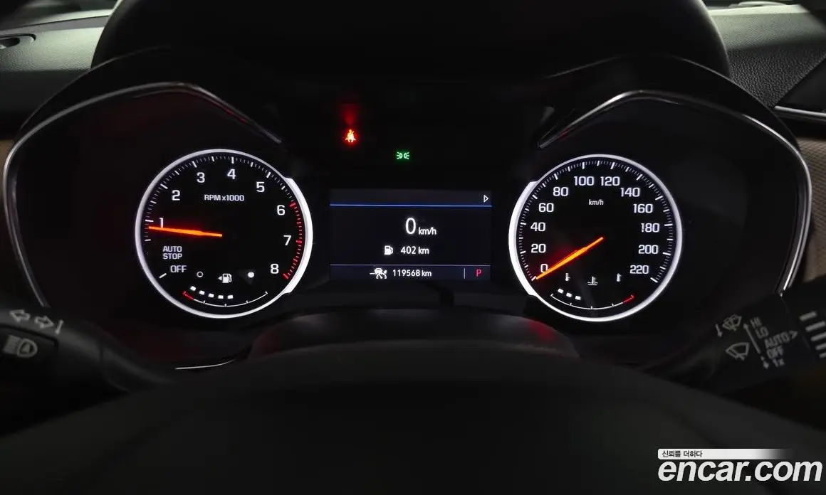 Chevrolet TrailBlazer 2021 1.3 автомат (гидро), фото 8