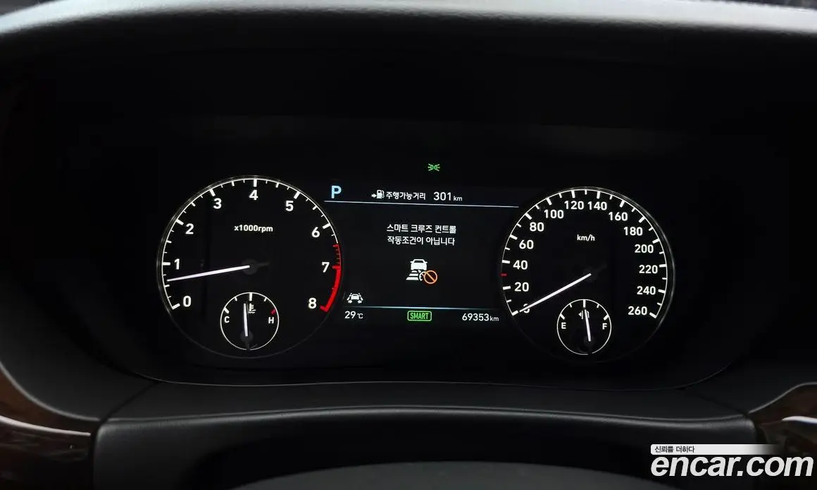 Genesis EQ900 2016 3.8 автомат (гидро), фото 8