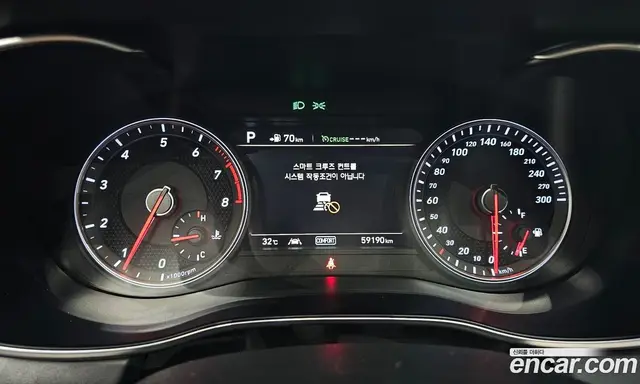 Genesis G70 2019 2.0 автомат (гидро), миниатюра 8