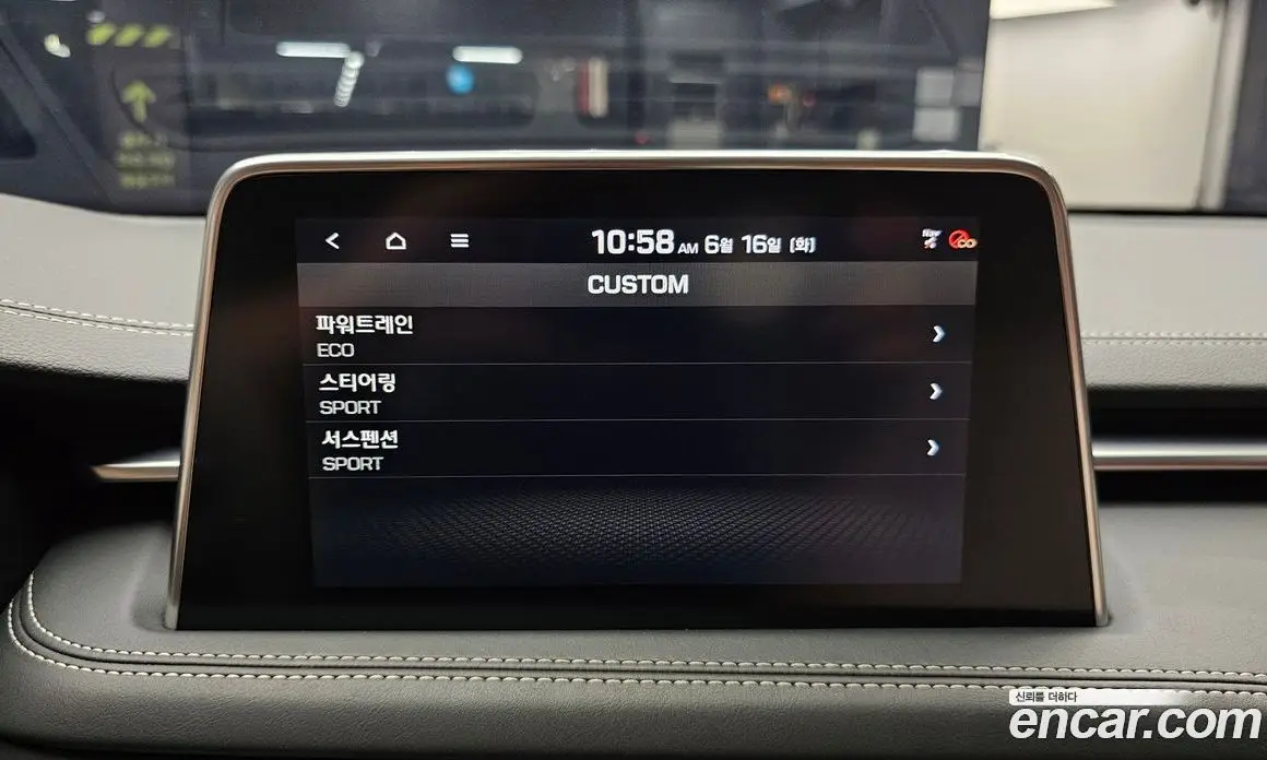 Genesis G70 2019 3.3 автомат (гидро), фото 32