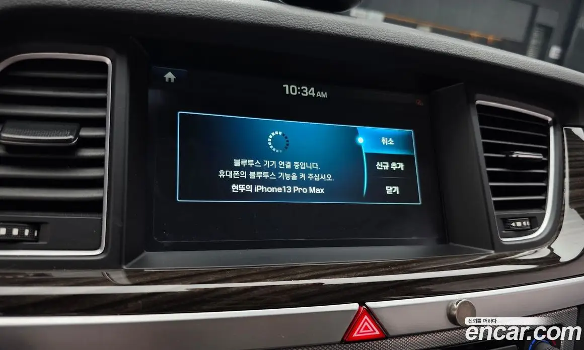 Genesis G80 2017 3.3 автомат (гидро), фото 22