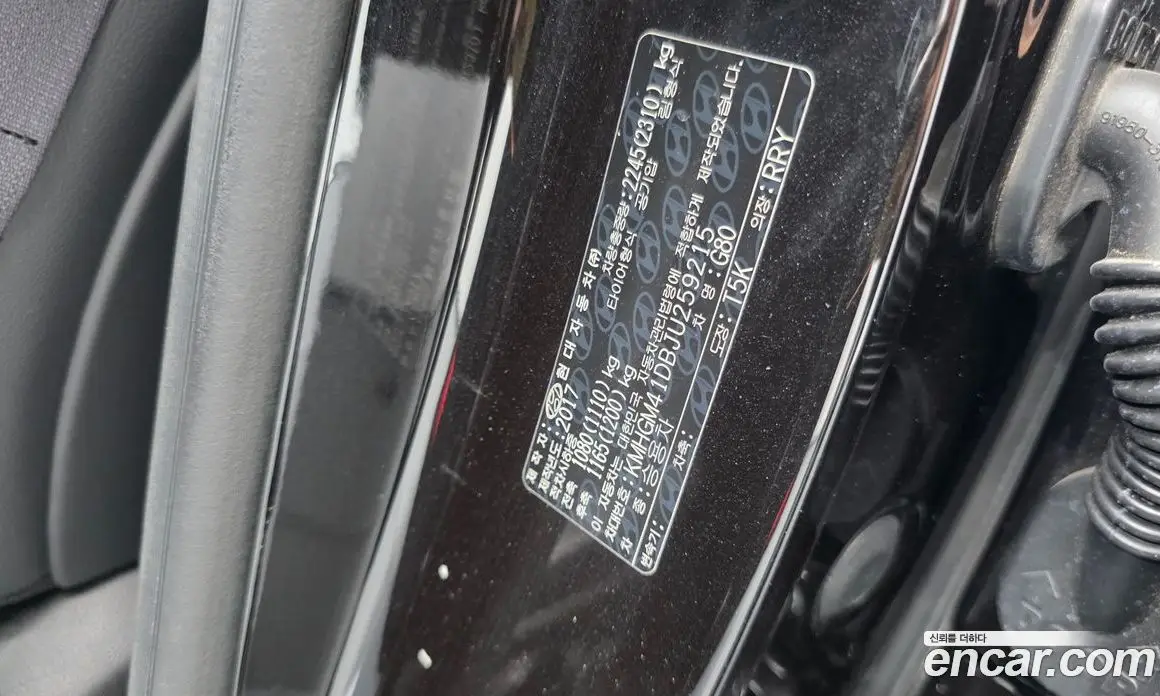 Genesis G80 2017 3.3 автомат (гидро), фото 31