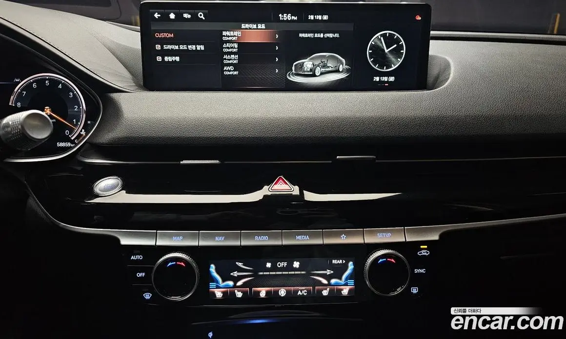 Genesis G80 2020 3.5 автомат (гидро), фото 14