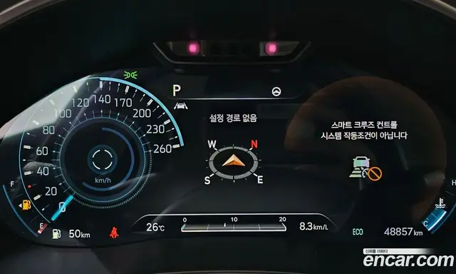 Genesis G80 2020 2.5 автомат (гидро), миниатюра 8
