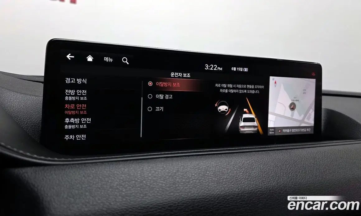 Genesis G80 2021 3.5 автомат (гидро), фото 16